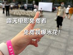 -北京华联购物中心(天通苑店)
