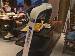 -高玛纳驴肉火烧(河间总店)