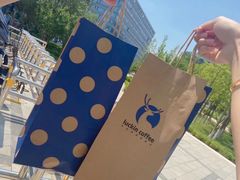 -瑞幸咖啡(大连罗斯福广场一层店)