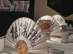 -桂满陇·锦绣江南(益田广场店)