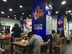 大堂-老虎滩大连海鲜烧烤(建邺云锦路总店)