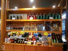 零售区-妈妈的味道(和顺古镇店)