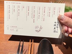 -天水蔬食料理(树德之光店)