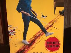 -中影国际影城(兰生大厦CINITY LED店)