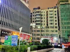-菜忠潮州牛肉店(岗厦店)