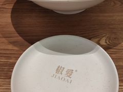 -椒爱水煮鱼川菜(新抚万达店)