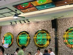 -飞尝蚝·顺德菜·鱼生(顺德总店)