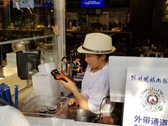 -陈鹏鹏潮汕菜(欢乐海岸 海边景观店)