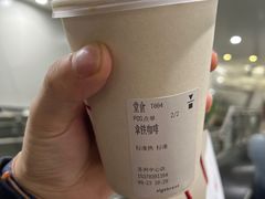-代数学家algebraist(苏州中心店)
