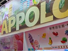 -香港会议展览中心演讲厅