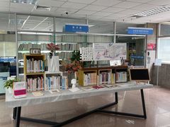 -南山图书馆(常兴路店)