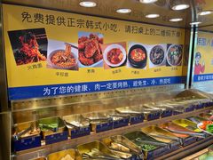 -33韩式自助烧烤(环城南路店)