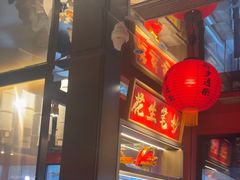 -小厨娘金榜题名(夫子庙秦淮河店)