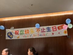 -湖鱼湖·蓉亭食贝(亚运村店)