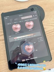 -E.beauty驻颜·痘敏肌调理中心