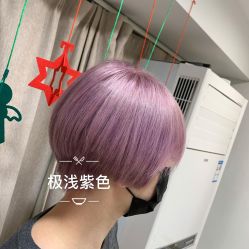 -AFA Hair studio·女士发型设计