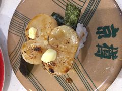 -京樽回転寿司(奥林匹克店)