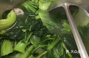 Vegetable and Meatball Stew
