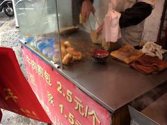 -牛煎里牛肉煎包淮南牛肉汤(广东路店)