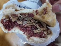 -清真拉妈卤味(回民街店)