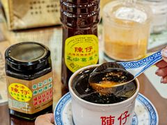 -陳仔(北京路店)