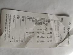 -不炭白烧烤(成都首店)