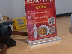 -环秀楼(黄山呈坎店)