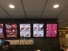 -永和大王(宜山店)