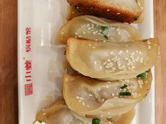 -小姜锅贴(凤凰街店)