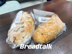 -BreadTalk面包新语·烘焙蛋糕(富力海珠城店)