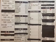 -呷哺呷哺(太原万象城店)