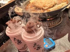 -山四砂锅(太原钟楼街店)