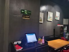 -付小姐在成都(郑东新区店)