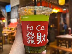 -寨子里的钵钵菜·湘西山里菜(魅力湘西店)
