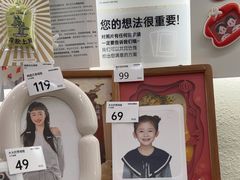 -海马体照相馆(大连柏威年购物中心店)