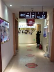 点击看大图 -天津伊美尔医疗整形美容专科医院