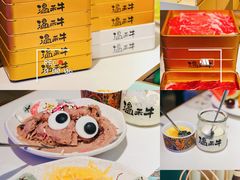 -温禾牛·和牛寿喜烧自助火锅(恒基名人店)