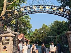 -青岛德国总督楼旧址博物馆