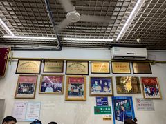 -许记糁馆(窑头路总店)