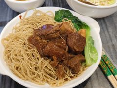 -竹园竹升面(西关总店)