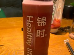 -JINNS锦时 steak&pizza(浸信会礼拜堂旧址店)