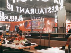 大堂-红盔甲·小龙虾(天钥桥店)