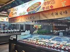 -不倒翁·安徽名菜楼(步行街店)