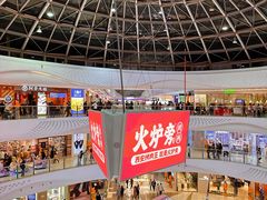 -万达广场(大明宫店)