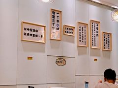 -米泰芒·东南亚料理(体育西店)