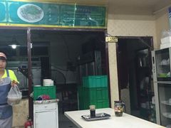 门面-阿叶羊杂碎(前进街店)