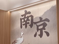 -回味鸭血粉丝汤(夫子庙瞻园路店)