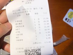 -徽三说·土徽菜·中国徽菜连锁品牌(一中店)