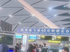 -南宁吴圩国际机场-T2航站楼