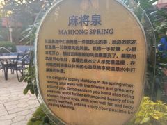 -惠州金海湾嘉华度假酒店